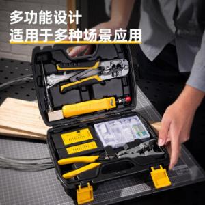 DL380110商品缩略图