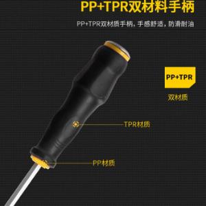 DL6270121商品缩略图