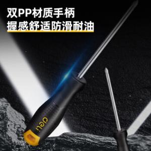 DL626150商品缩略图