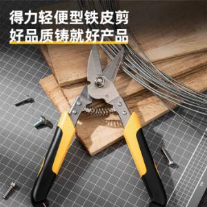 DL351215商品缩略图