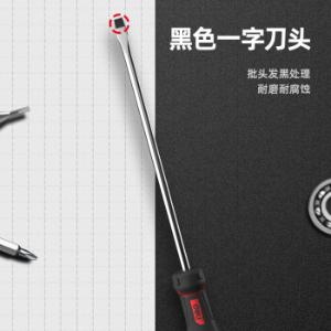 DL3451商品缩略图