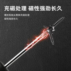 DL3441商品缩略图