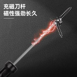 DL621004Y商品缩略图