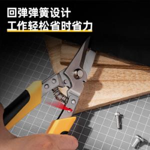 DL351215商品缩略图