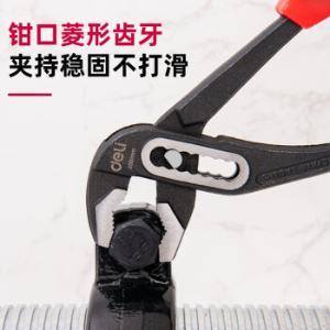 DL2608Z商品缩略图