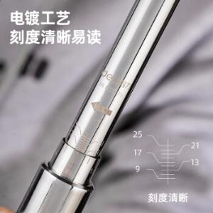 DL170025商品缩略图