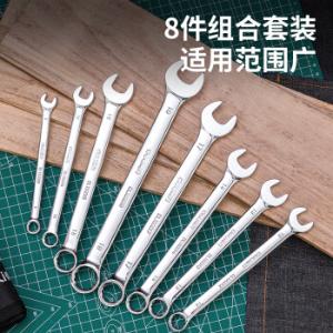 DL130008T商品缩略图