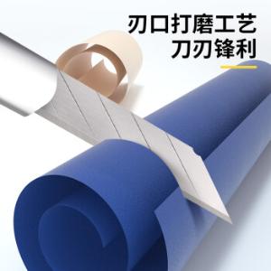 DL-DP093商品缩略图