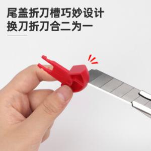 DL118商品缩略图