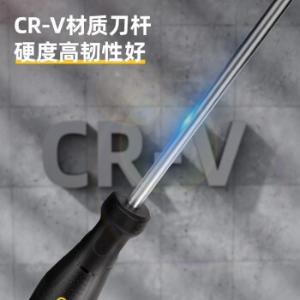 DL626250商品缩略图