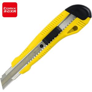 B2802商品缩略图