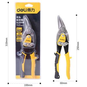 DL20031商品缩略图