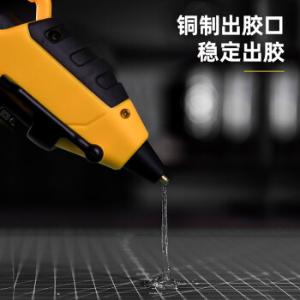 DL5046商品缩略图