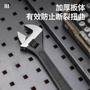 DL012H商品缩略图