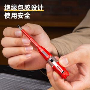 DL515250商品缩略图