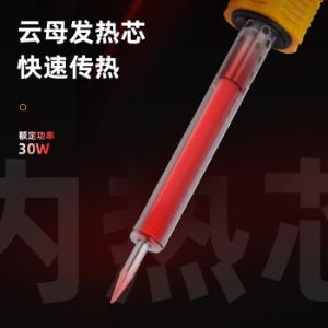 DL8830C商品缩略图