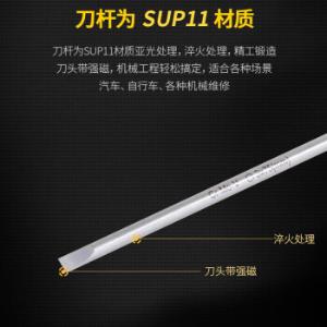 DL2641501商品缩略图