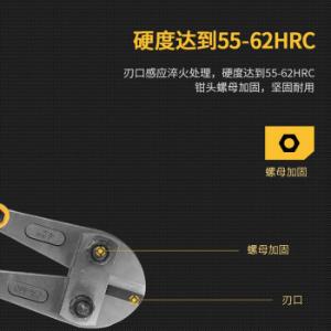 DL2642商品缩略图