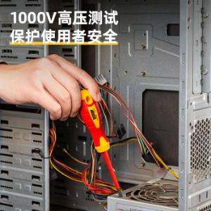 DL514080商品缩略图