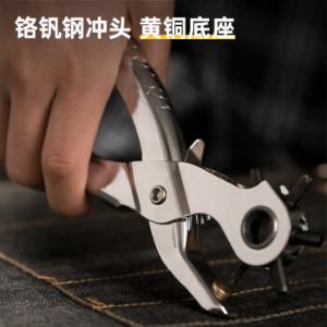 DL1919C商品缩略图