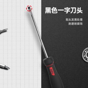 DL3449商品缩略图