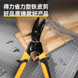 DL351245商品缩略图