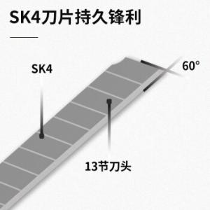 DL009B商品缩略图