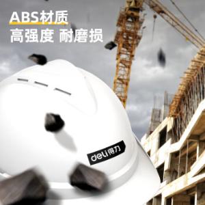 DL525004商品缩略图