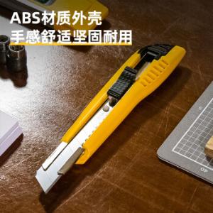 DL4222商品缩略图