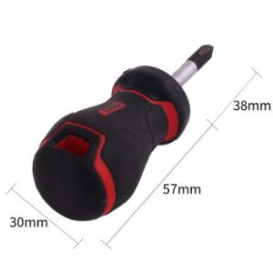 DL3459商品缩略图