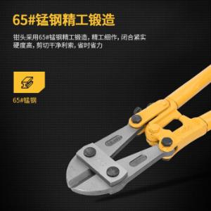 DL2636商品缩略图