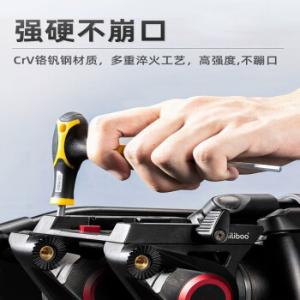 DL3908商品缩略图