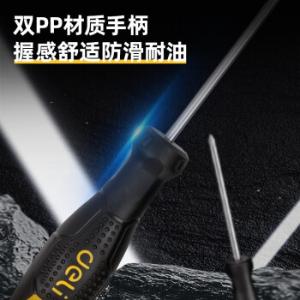 DL6251501商品缩略图