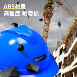 DL525002商品缩略图