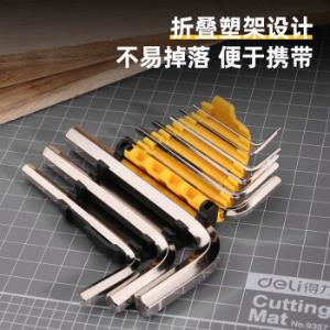 DL230009商品缩略图