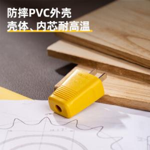 T18296商品缩略图