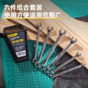 DL0106C商品缩略图