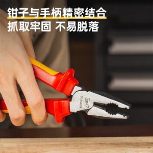 DL512008商品缩略图