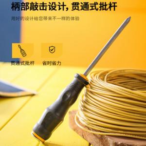 DL627004商品缩略图