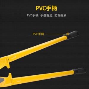 DL90036商品缩略图