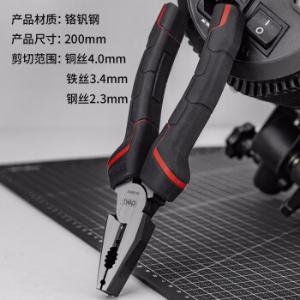 DL0005商品缩略图