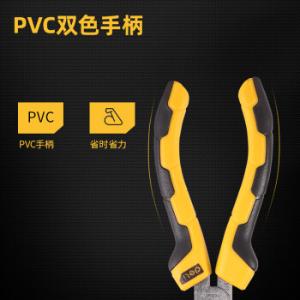 DL2106商品缩略图