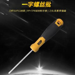 DL2641501商品缩略图