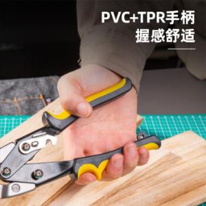 DL20030商品缩略图