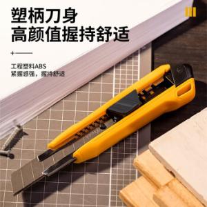 DL018-3商品缩略图