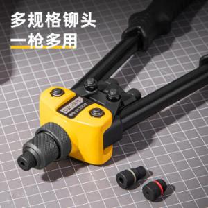 DL2322商品缩略图