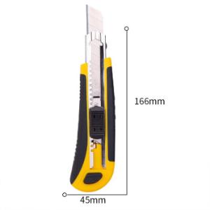 DL005商品缩略图