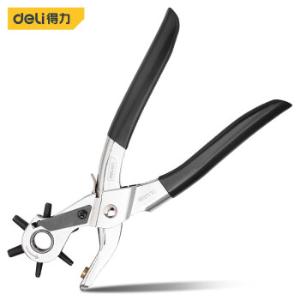 得力（deli）皮带打孔器家用小型腰带打孔神器手表打眼器 沾塑柄打孔钳