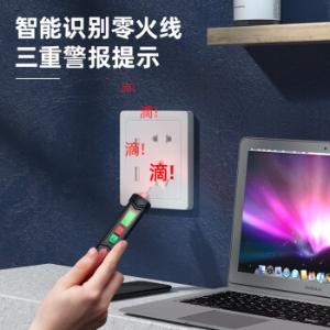 DL8013商品缩略图