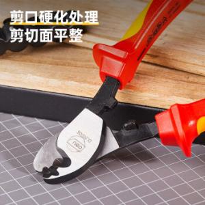 DL515106商品缩略图